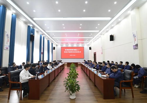 智能引領轉型 陽春新鋼鐵攜手信息標準院成立行業數據治理服務聯盟